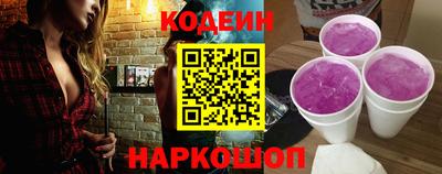 крисы Краснодар