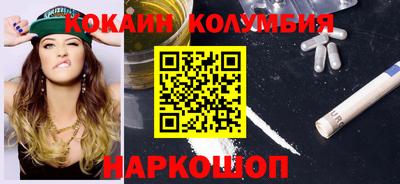 не бодяженный Краснокаменск