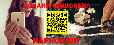 не бодяженный Краснокаменск