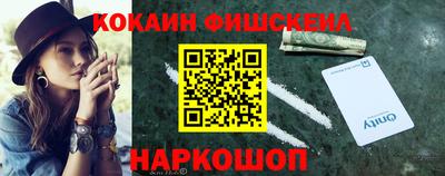 не бодяженный Краснокаменск