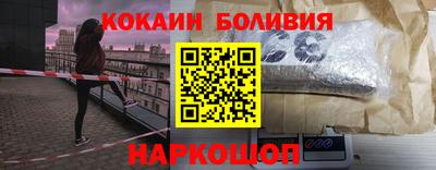 крисы Краснодар