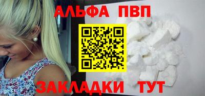 не бодяженный Краснокаменск