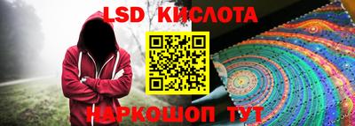не бодяженный Краснокаменск