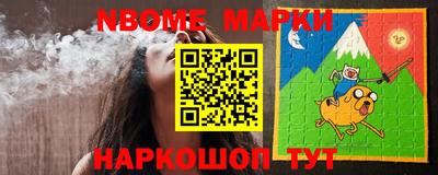 крисы Краснодар