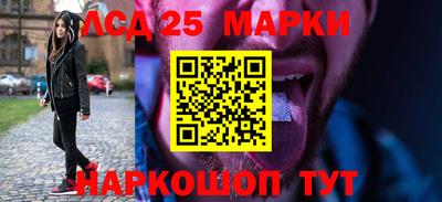 крисы Краснодар