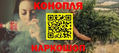 мефедрон Краснознаменск