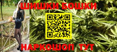 не бодяженный Краснокаменск