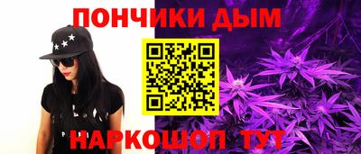 мефедрон Краснознаменск
