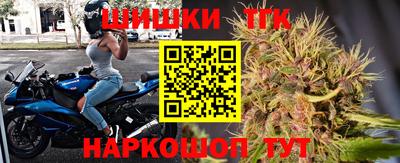 не бодяженный Краснокаменск