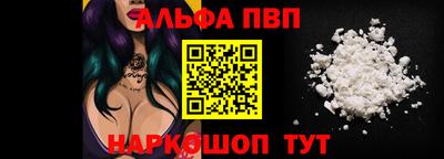 мефедрон Краснознаменск
