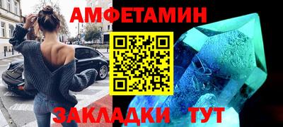 мефедрон Краснознаменск