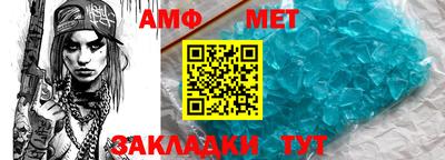 крисы Краснодар