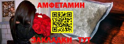 не бодяженный Краснокаменск