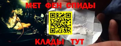 крисы Краснодар