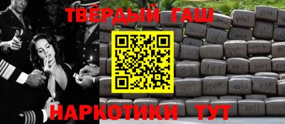 не бодяженный Краснокаменск