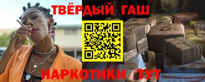 не бодяженный Краснокаменск