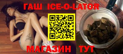 не бодяженный Краснокаменск