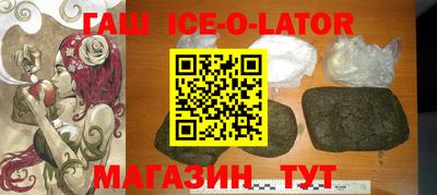 не бодяженный Краснокаменск