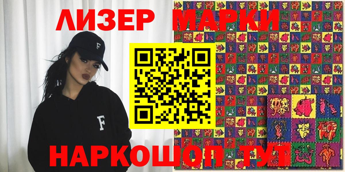  COCAIN Елец